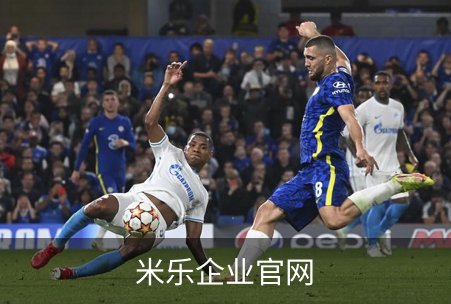 关于米乐企业官网